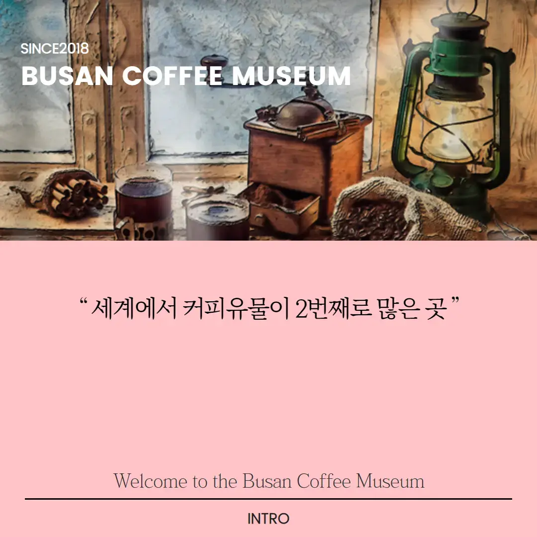 메인 이미지 0