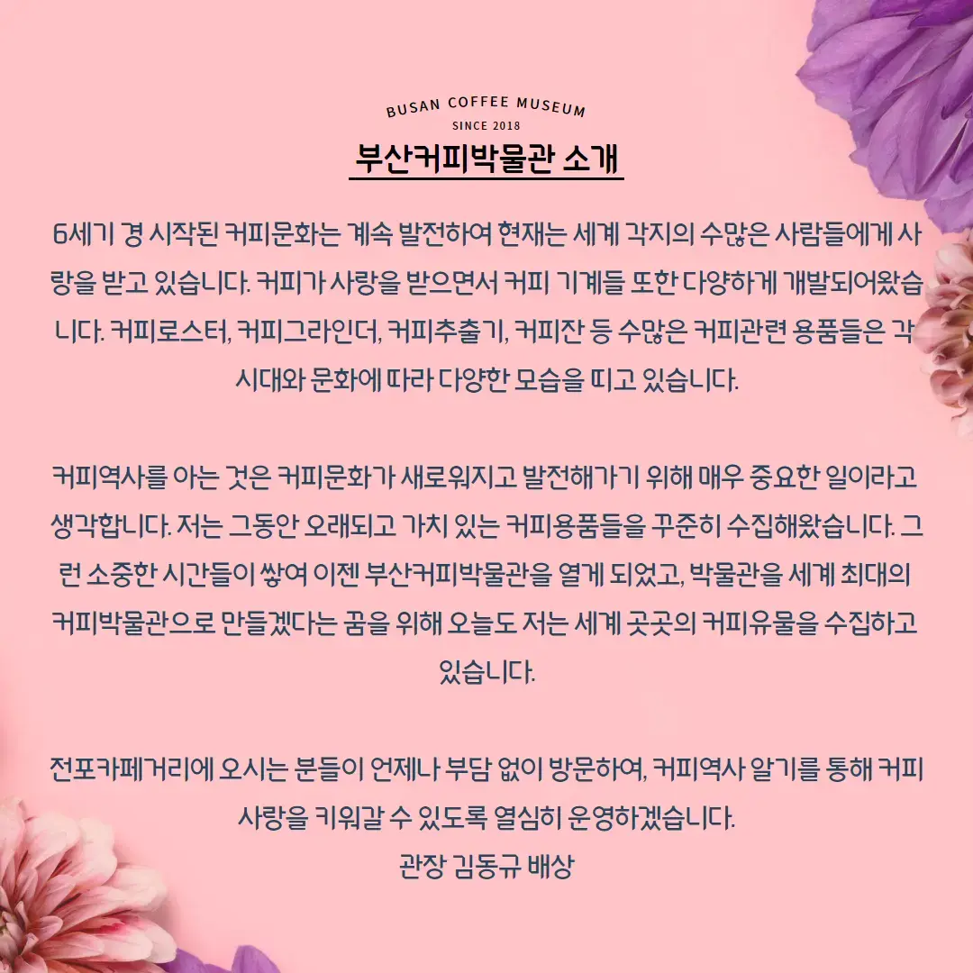메인 이미지 1