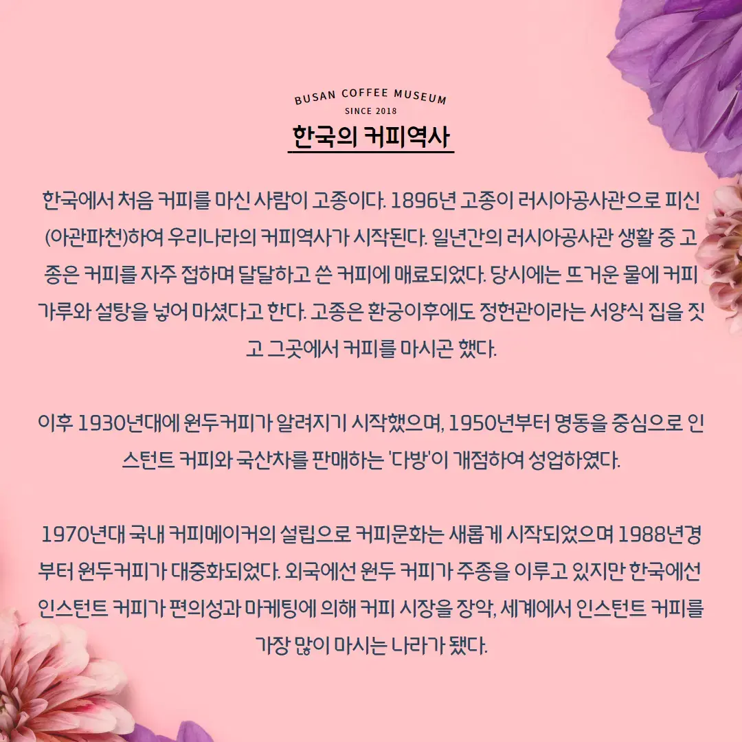 메인 이미지 2
