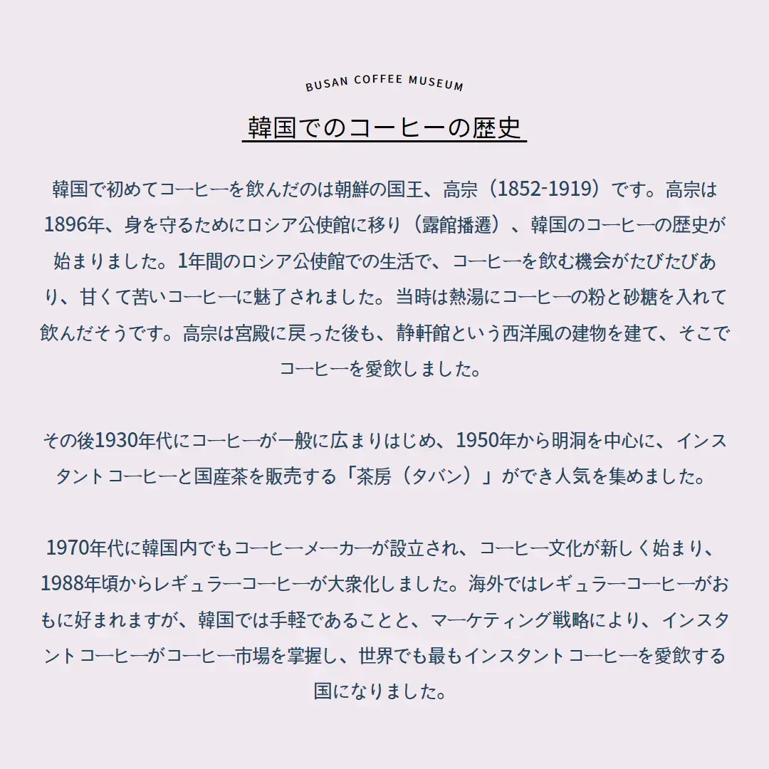 메인 이미지 8