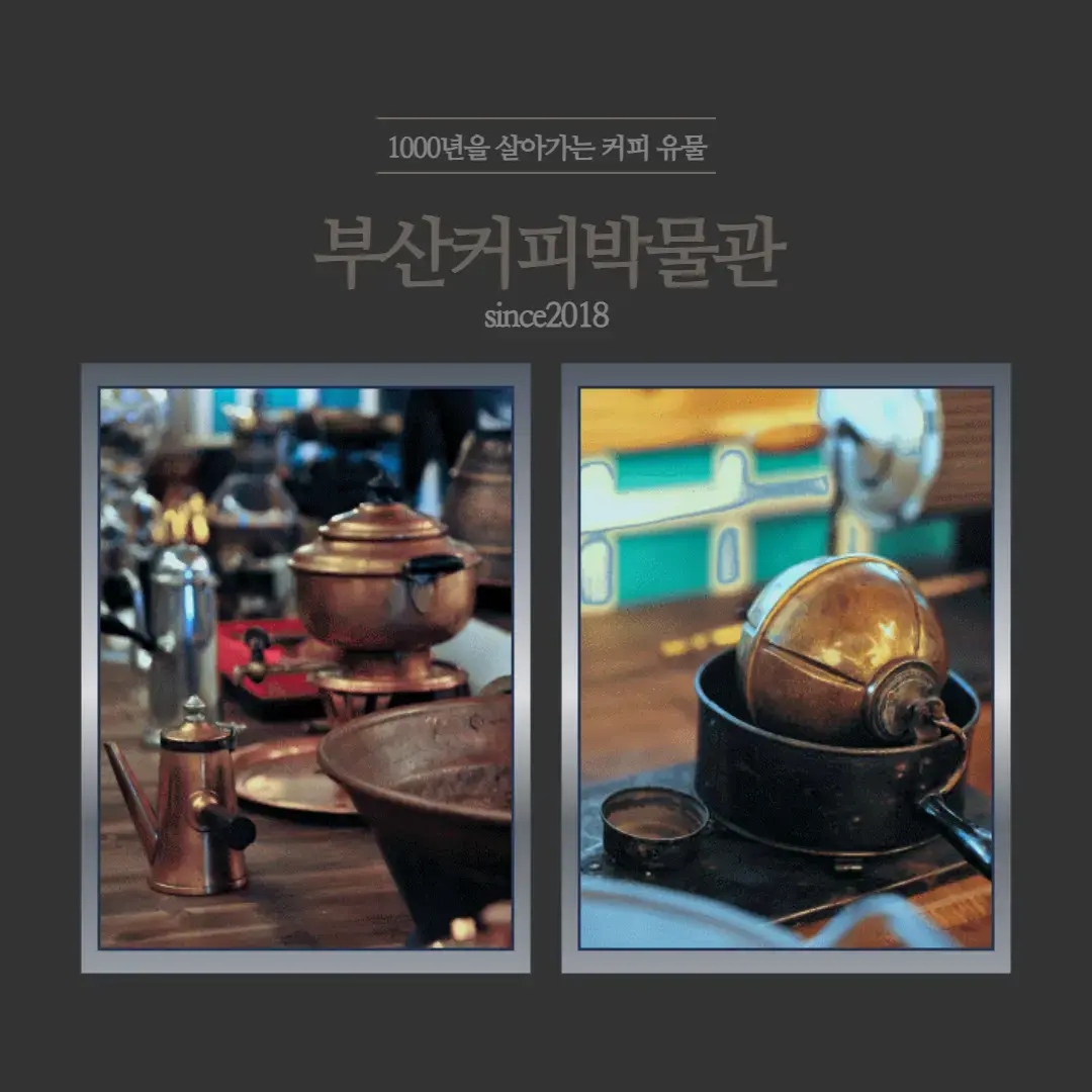 메인 이미지 9