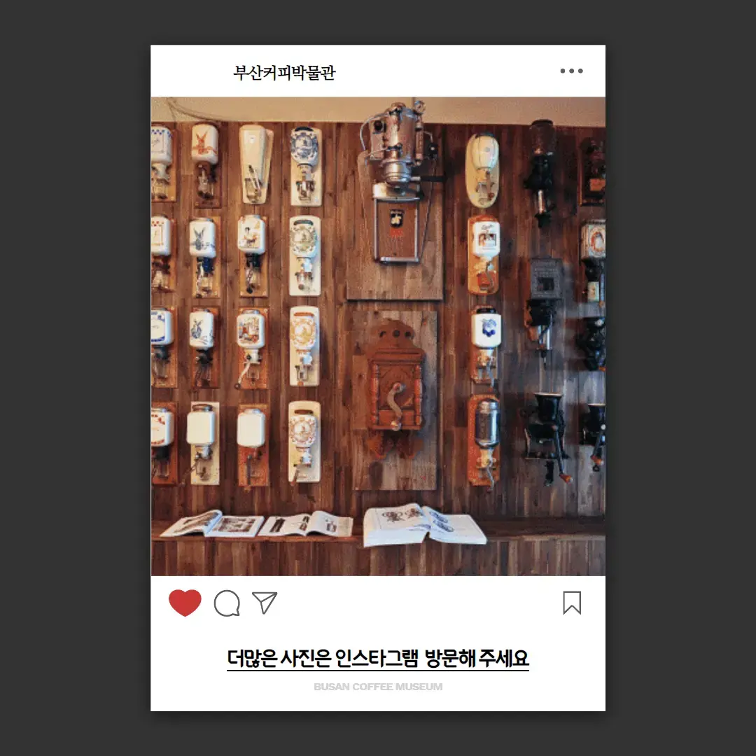 메인 이미지 12