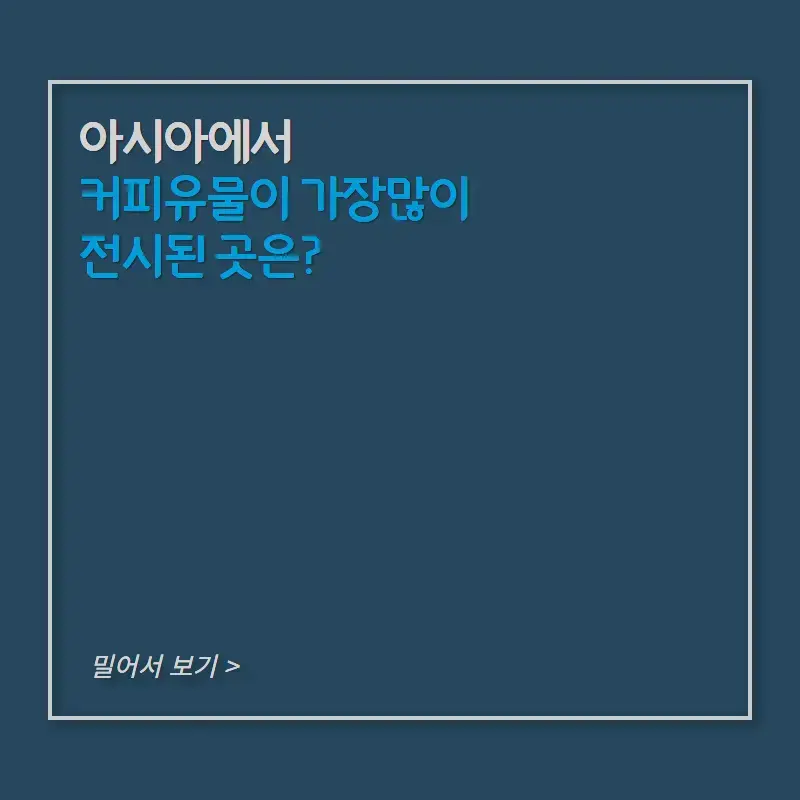 메인 이미지 0