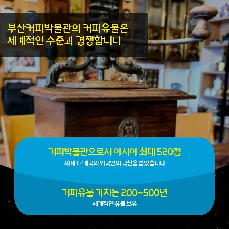 메인 이미지 2