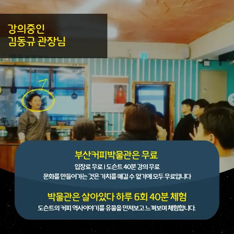 메인 이미지 4