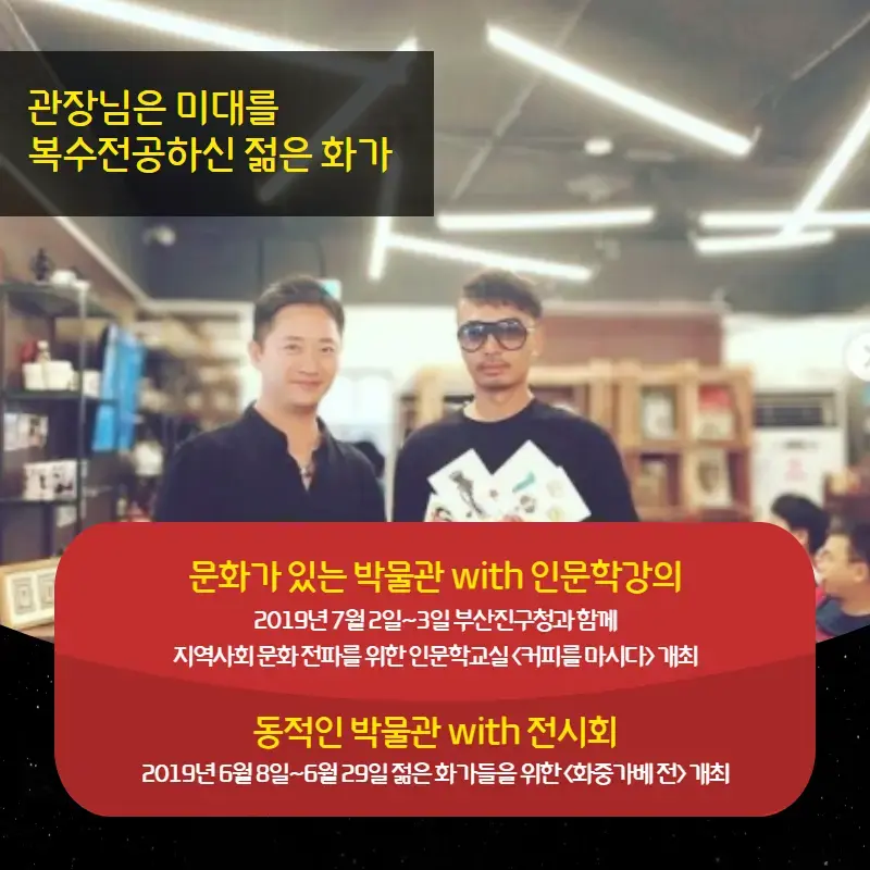 메인 이미지 5