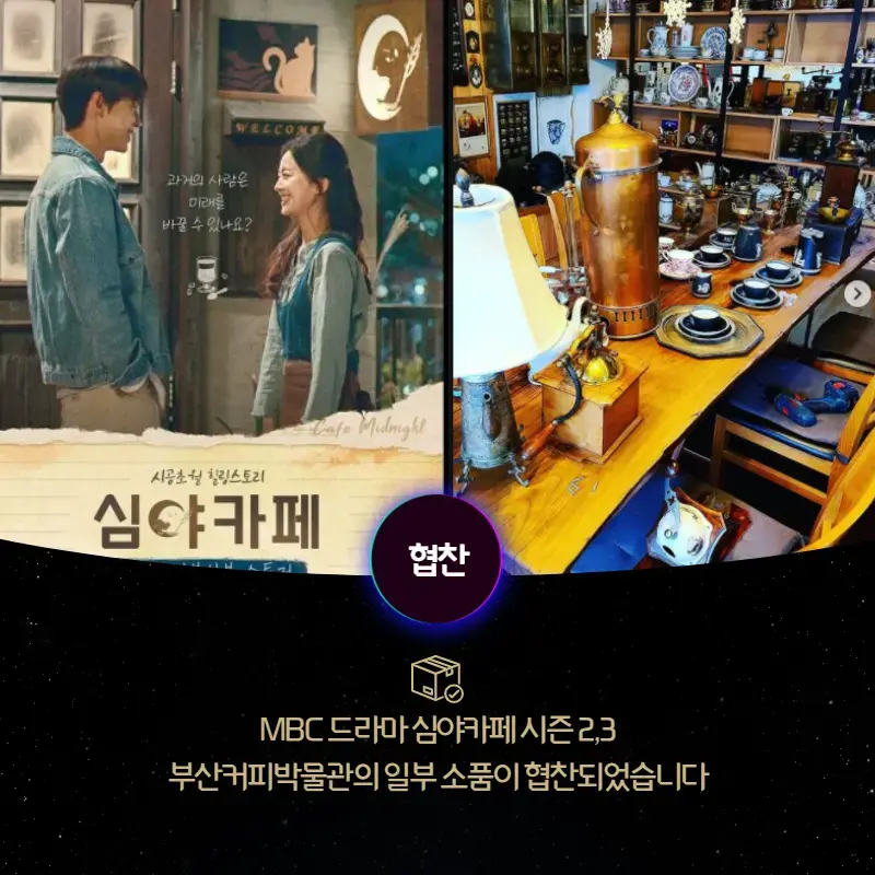 메인 이미지 6