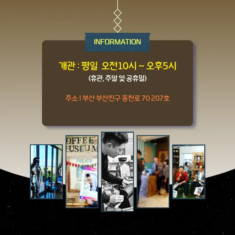 메인 이미지 7