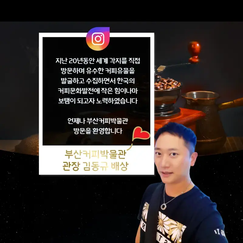 메인 이미지 8