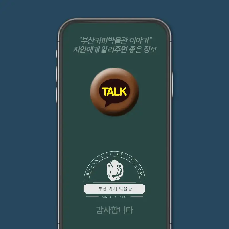 메인 이미지 9