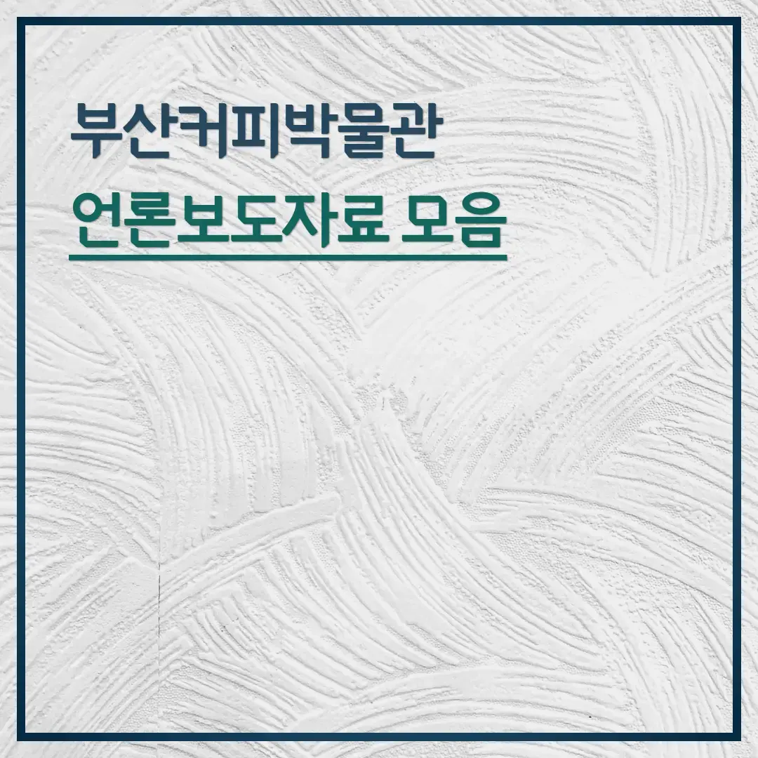 메인 이미지 0