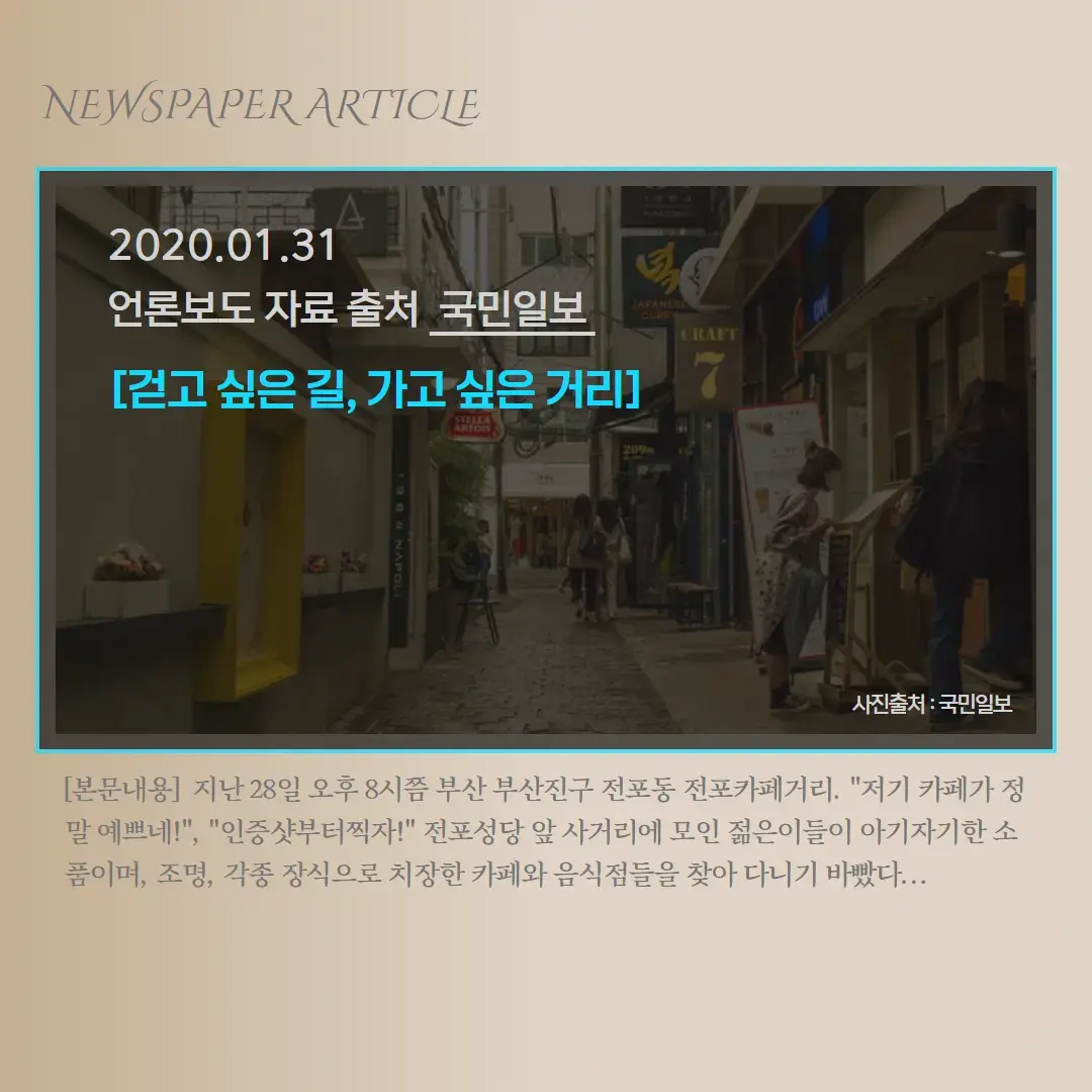 메인 이미지 1
