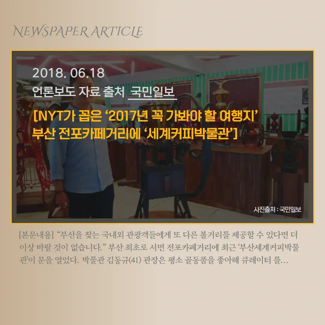 메인 이미지 2