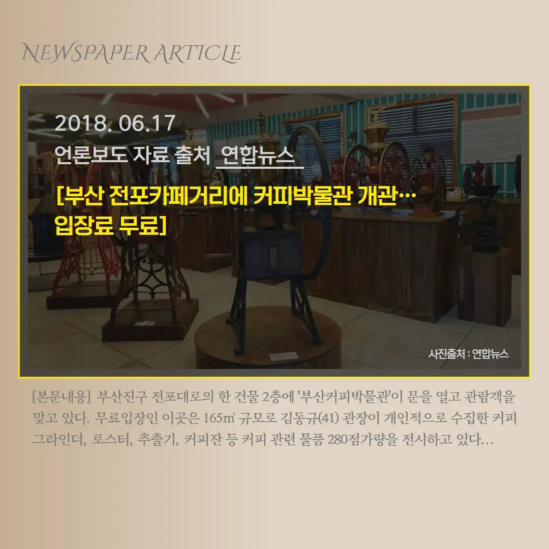 메인 이미지 3