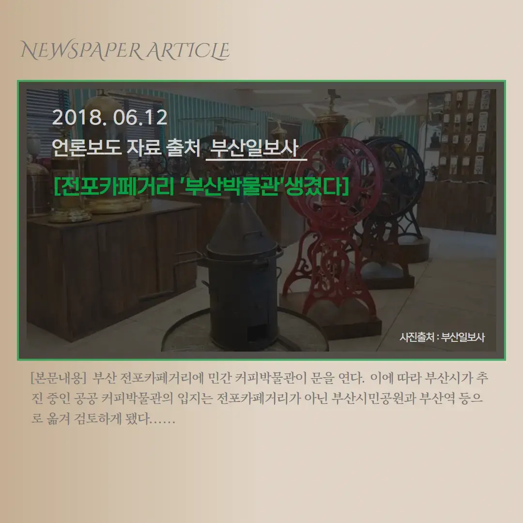 메인 이미지 4