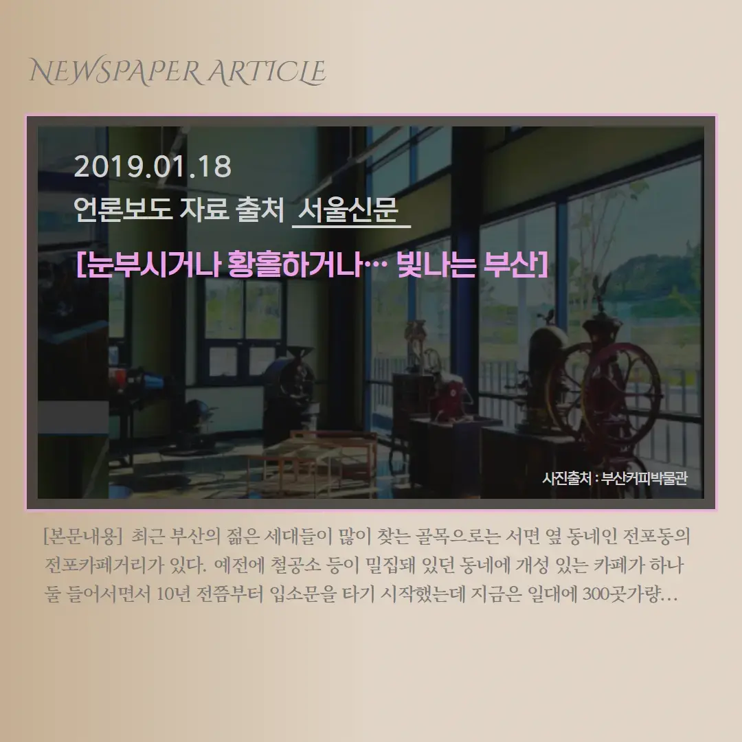 메인 이미지 5