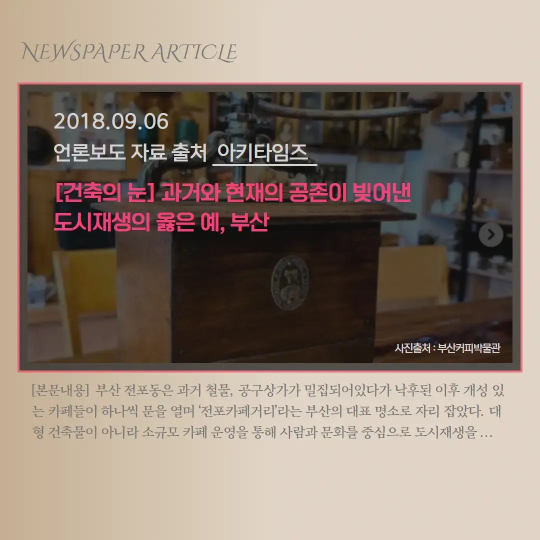 메인 이미지 7