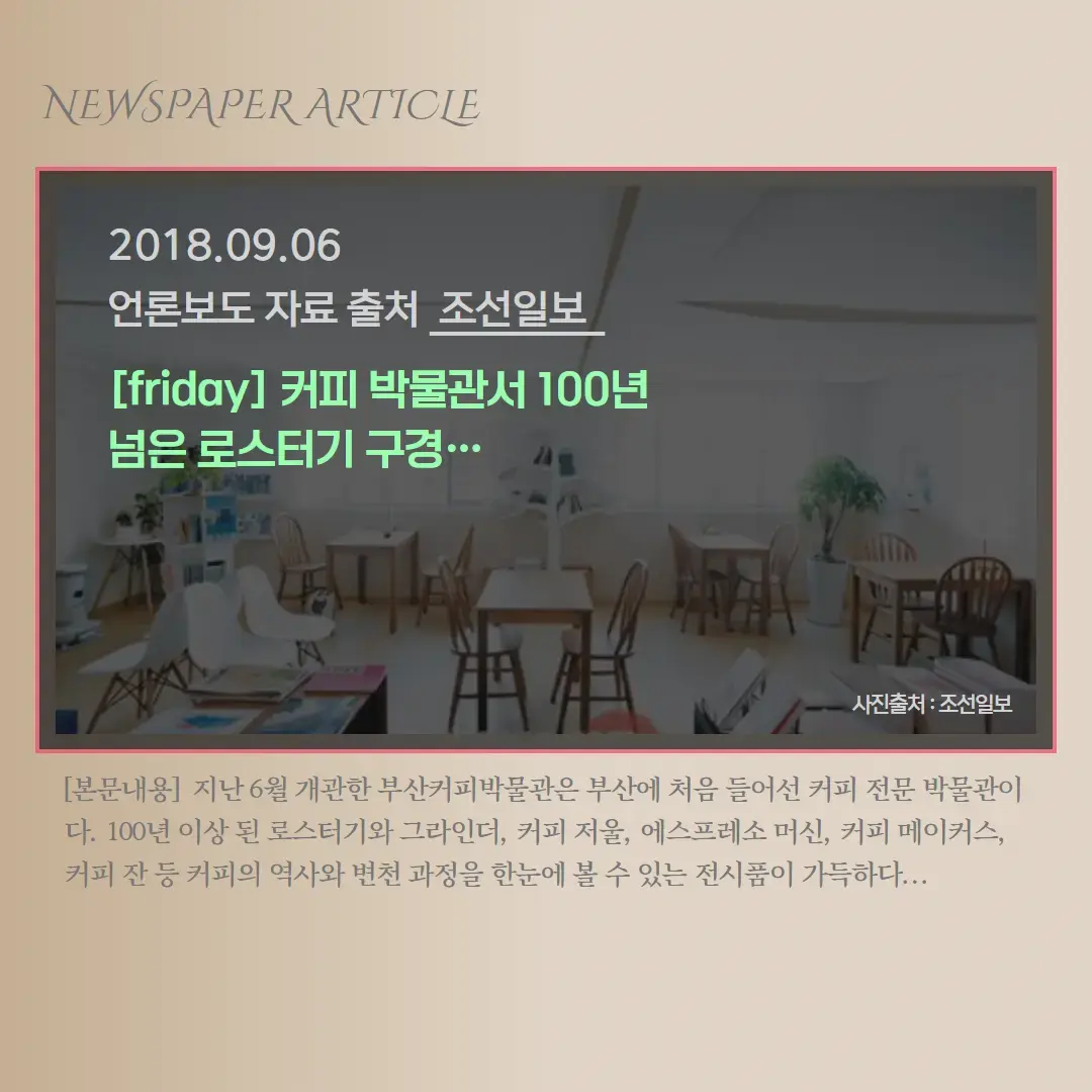 메인 이미지 8