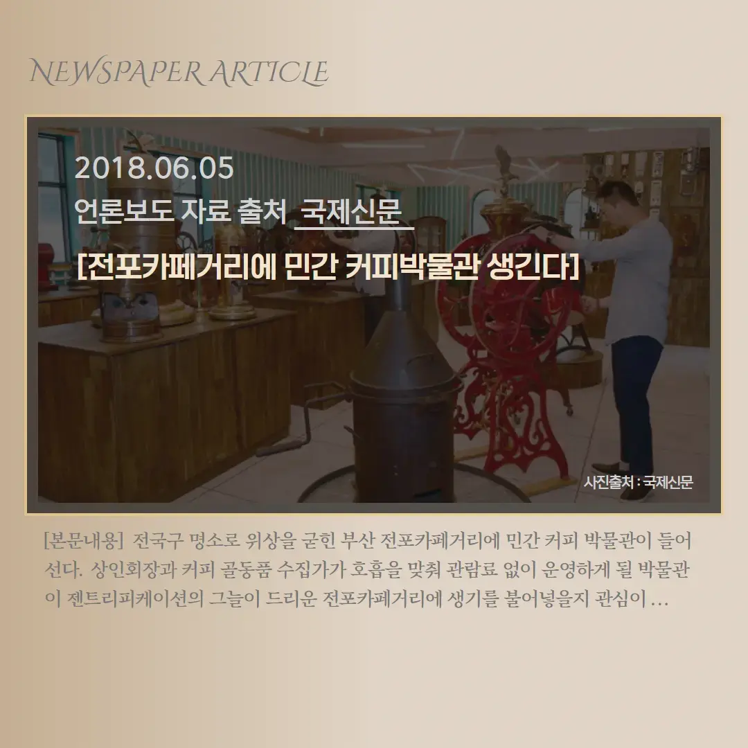 메인 이미지 9
