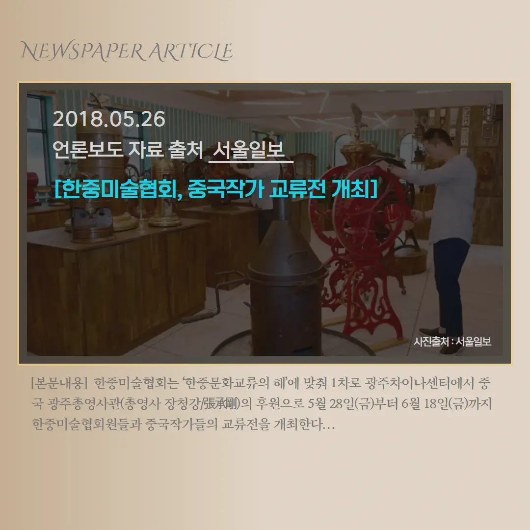 메인 이미지 10