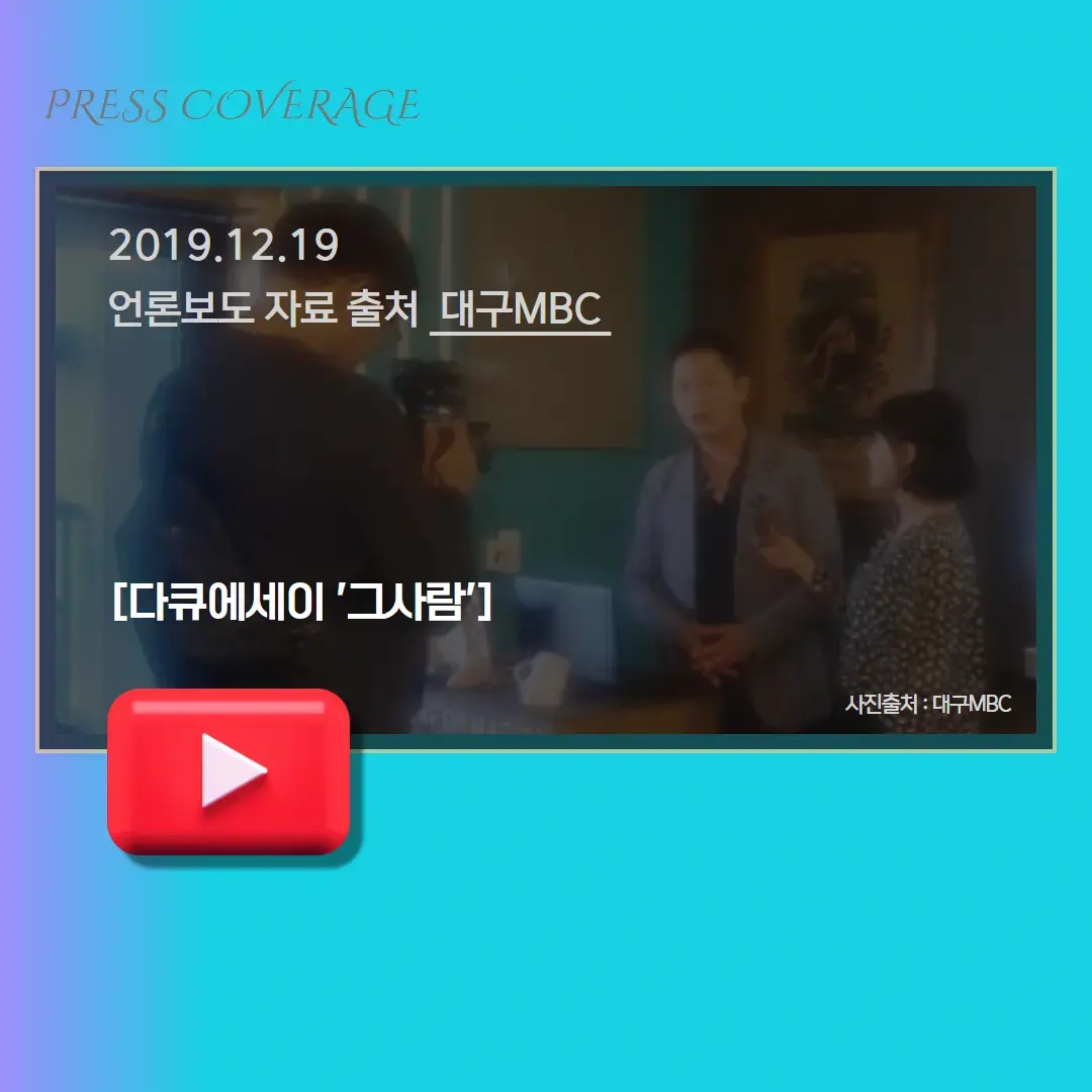 메인 이미지 12