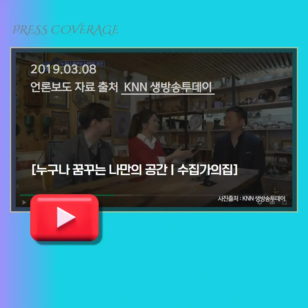 메인 이미지 16