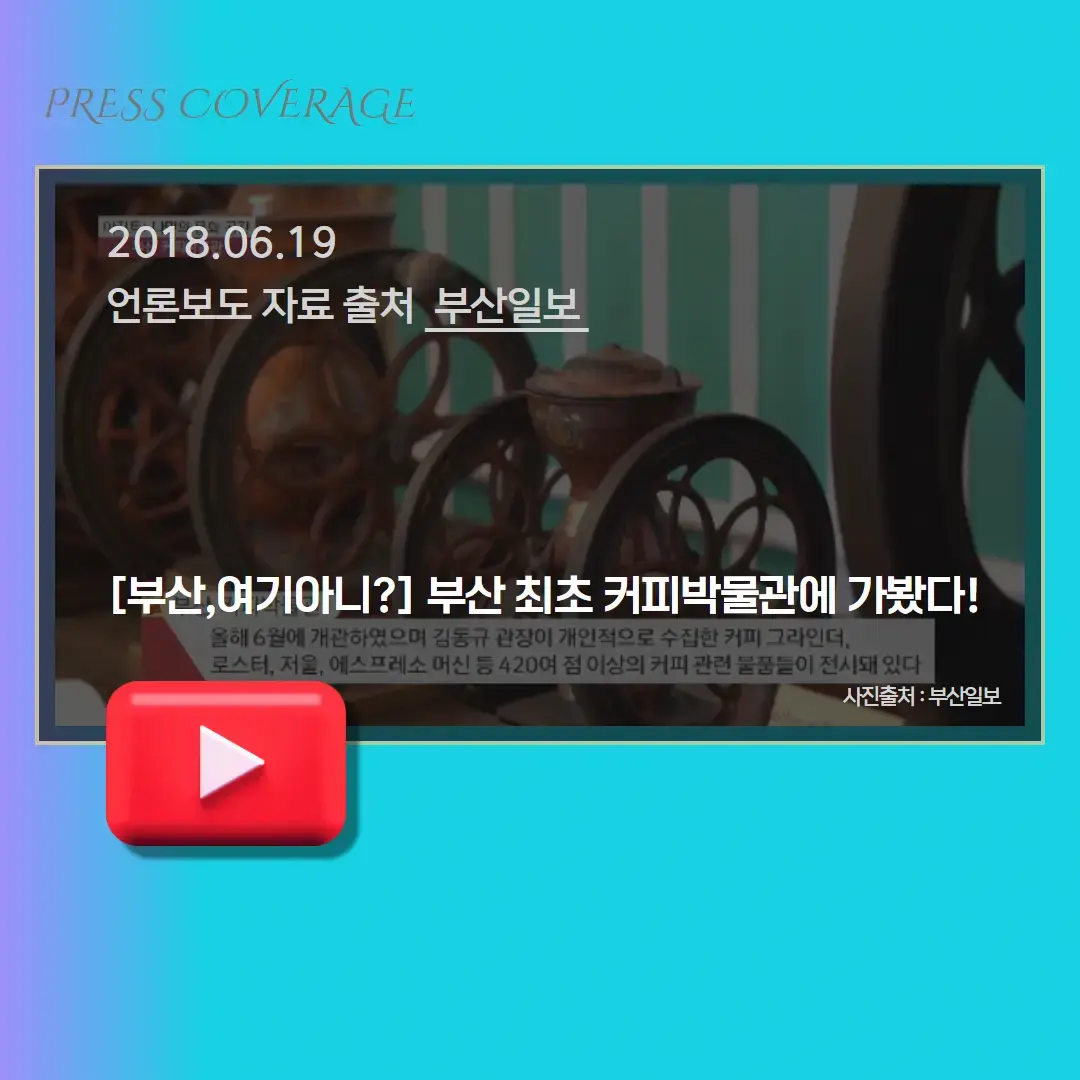 메인 이미지 18