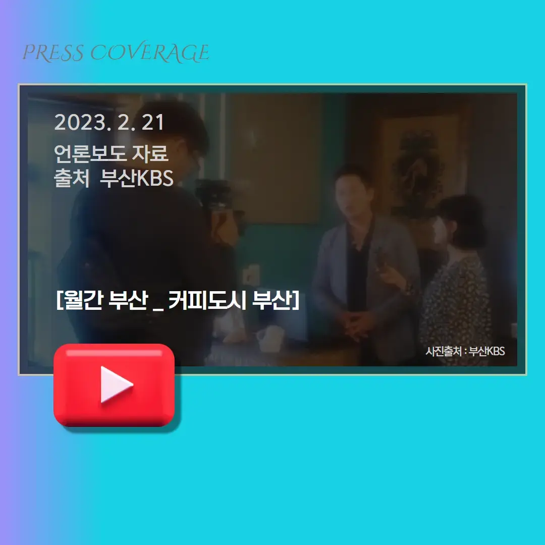 메인 이미지 11